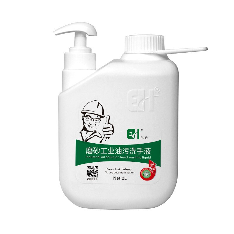 Powerful Grit Heavy Duty Hand Cleaner 2L