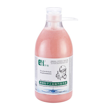 Fast and effective heavy duty hand cleaner 2L