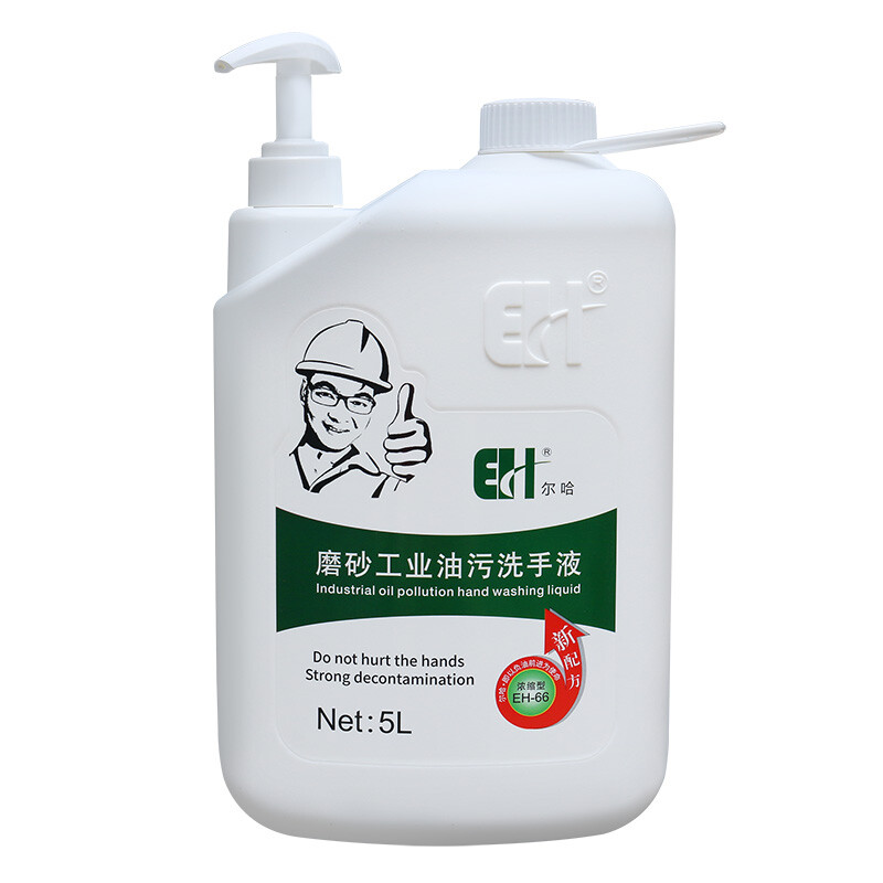 Large capacity perlite hand cleaner