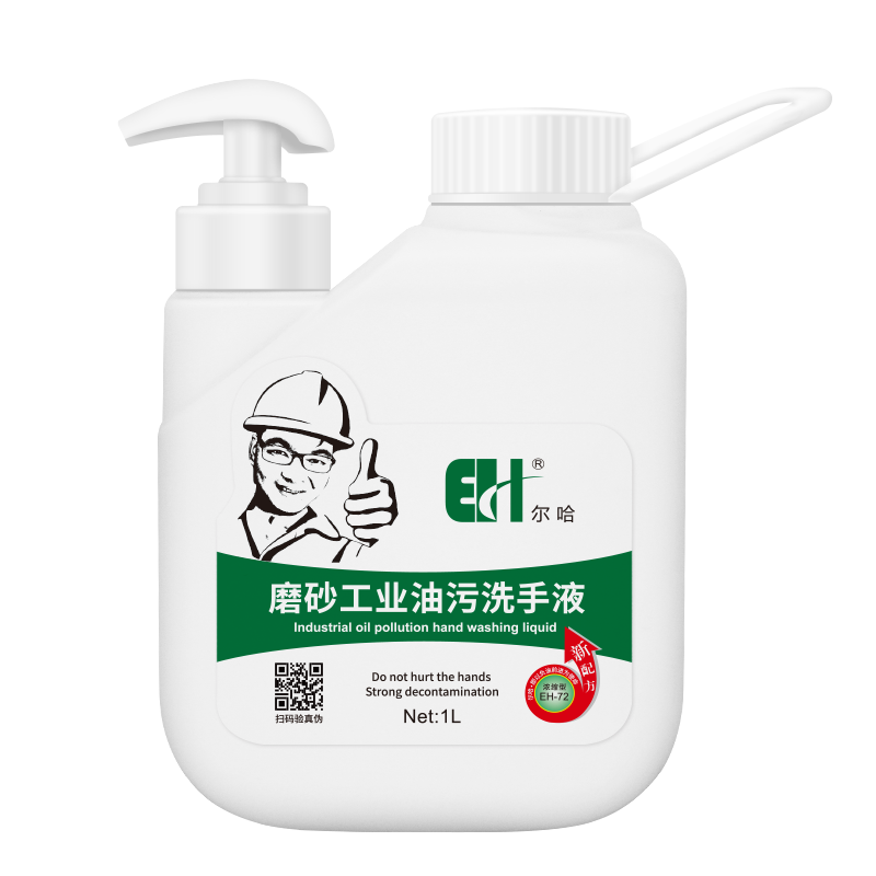 High-Efficient-Scrub-Hand-Sanitizer-1L