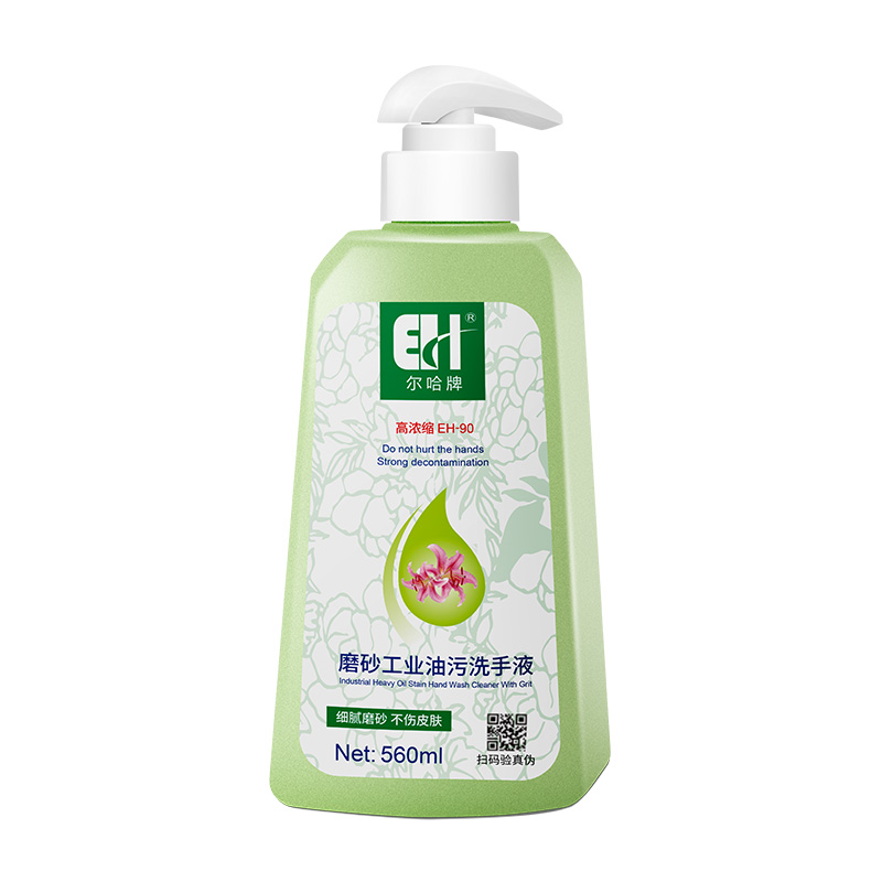 Best Pumice Hand Cleaner For Mechanic