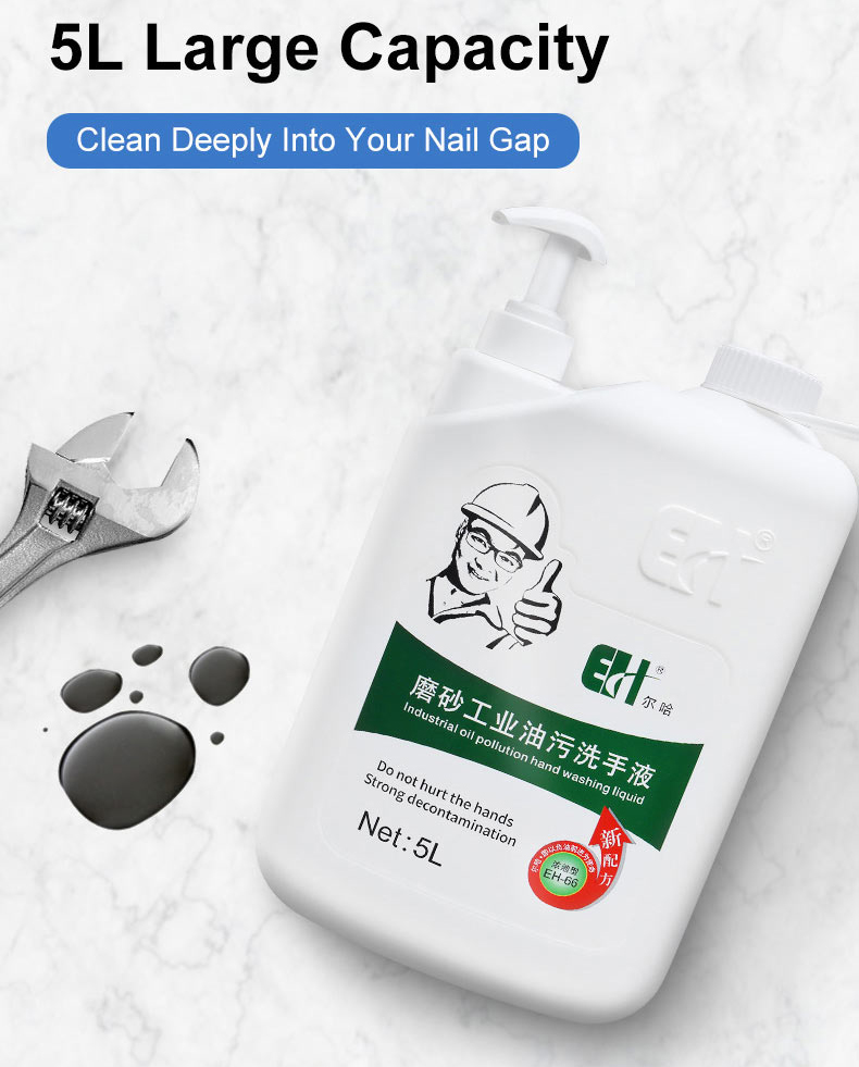 5L-LARGE-Capacity-industrial-grease-hand-cleaner.jpg
