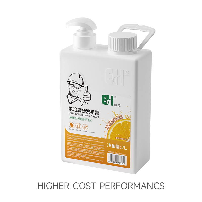 Higher-cost-performance