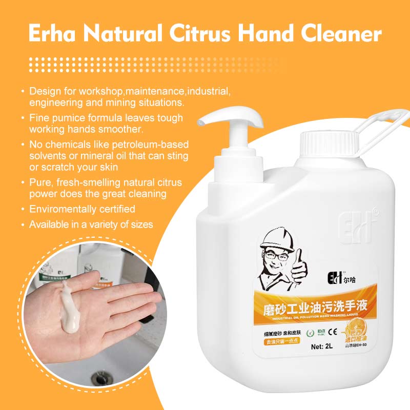 Erha-Natural-Orange-Hand-Cleaner.jpg