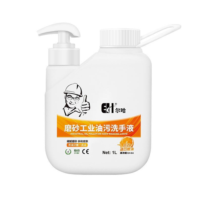 High-Concentrated-Industrial-Hand-Cleanser-1L.jpg