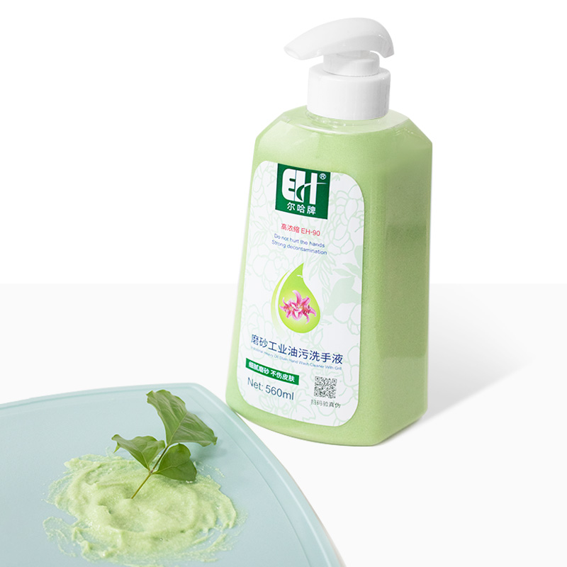 Industrial-pumice-hand-cleaner.jpg