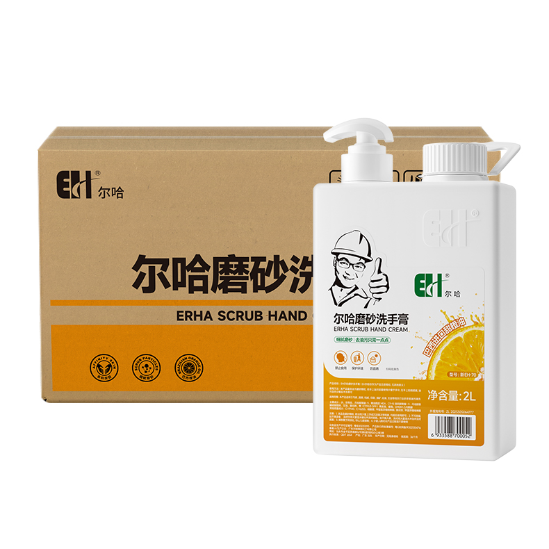 Scrub-hand-cleaner-package.jpg