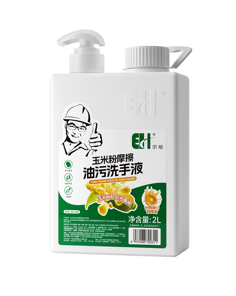 Wholesale-Corn-Grit-Hand-Soap-12.jpg